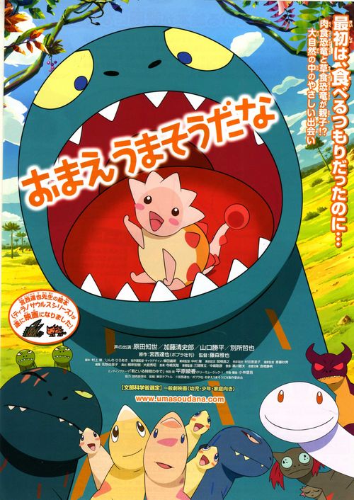 房产证明材料编号